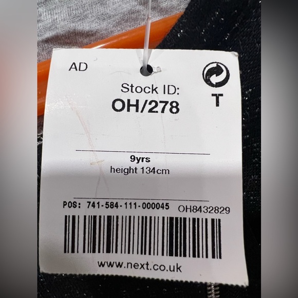 Next Sparkly Jacket - Picture 3 of 3